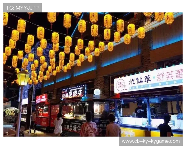 城市推出赛事周边美食街区为观众提供多样化选择,周围美食街 城市推出赛事周边美食街区为观众提供多样化选择,周围美食街